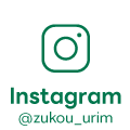 インスタグラムへ